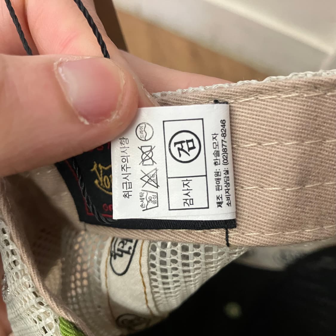 N249 본더치 볼캡 메쉬캡 모자 매쉬캡 상품이미지7