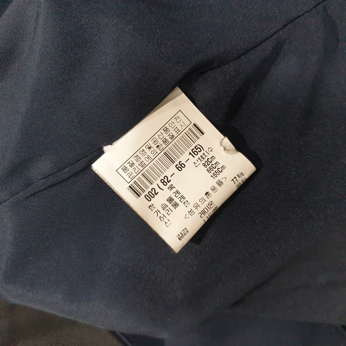 Theory 띠어리 자켓 2 (55) 상품이미지6