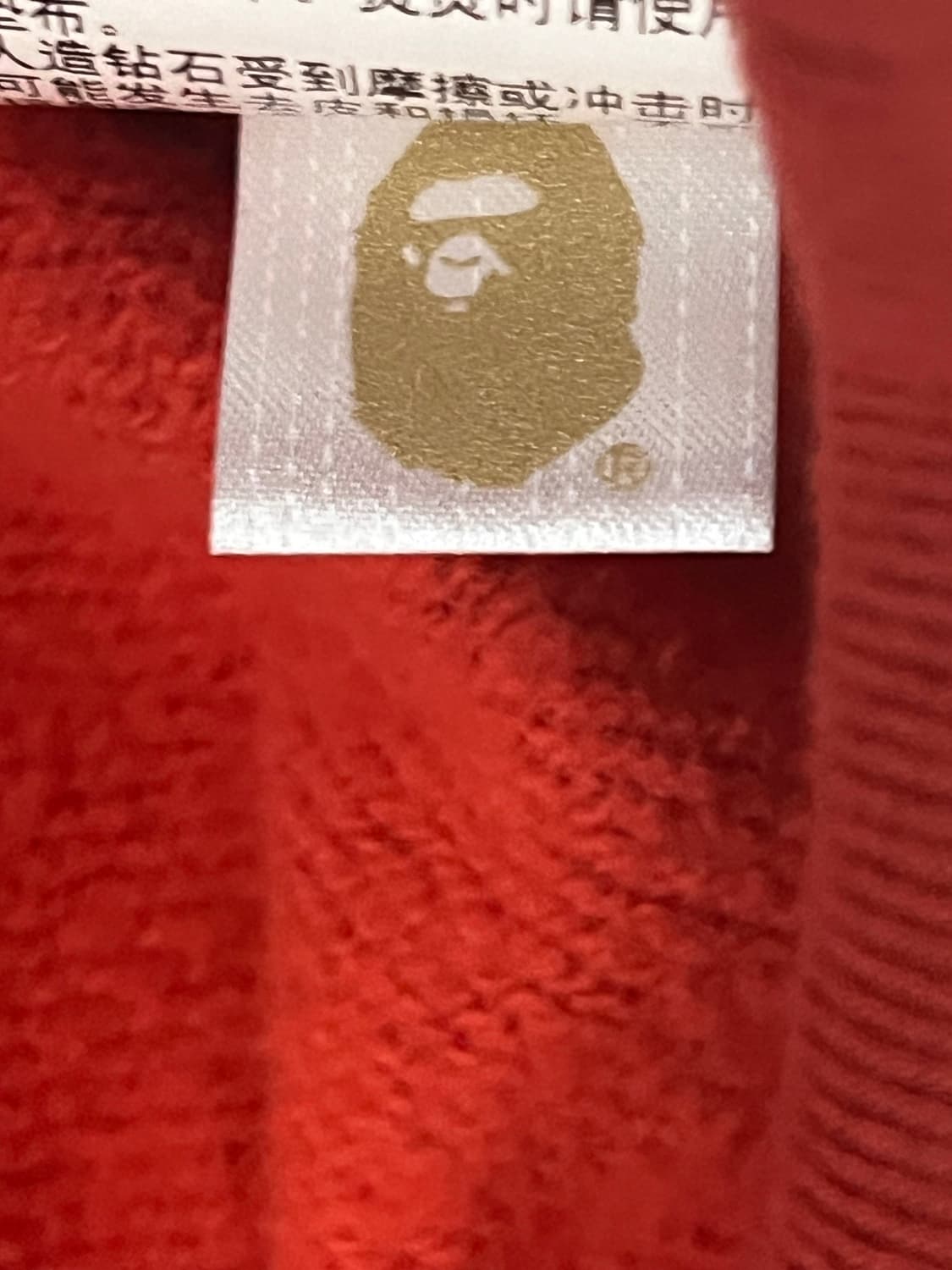 베이프 맨투맨 크리스탈 (스와브르스키 콜라보 정품 후쿠오카 구매) 희귀 상품이미지5