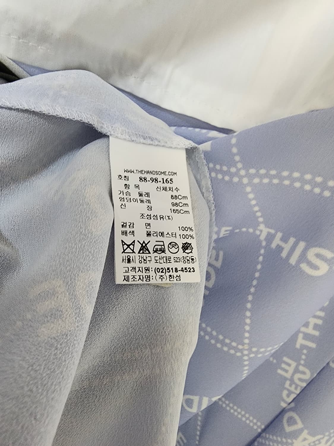 한섬 스카프 원피스리폼 스커트 상품이미지7