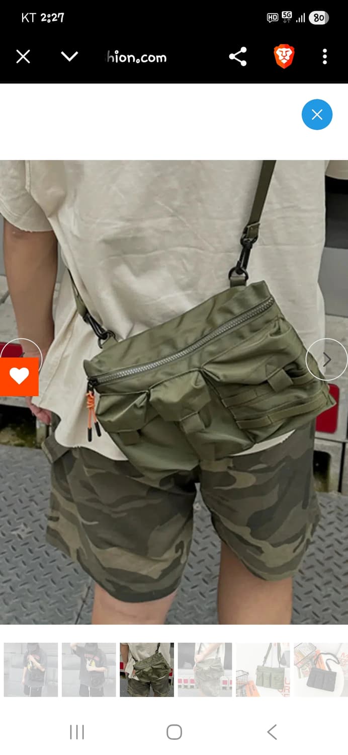 밀리터리 전술 유틸리티 멀티포켓 크로스백  상품이미지6