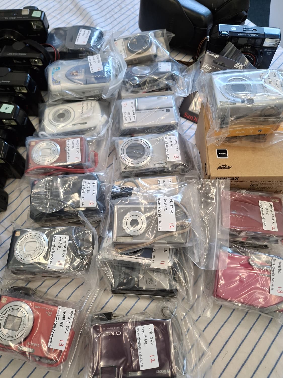 RR 필름카메라 디지털카메라 일괄판매 상품이미지2