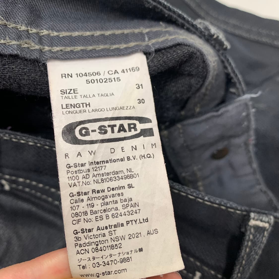 G-STAR RAW 지스타로우 잭 루즈 테이퍼드 코팅진 데님팬츠 (31) 상품이미지9
