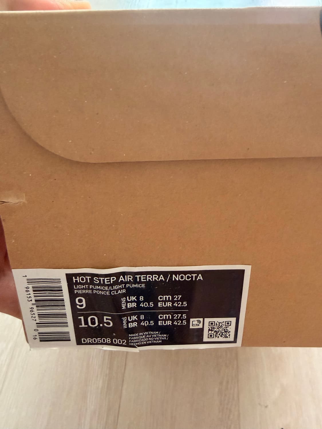 Nocta Hot Step Air Terra 상품이미지1