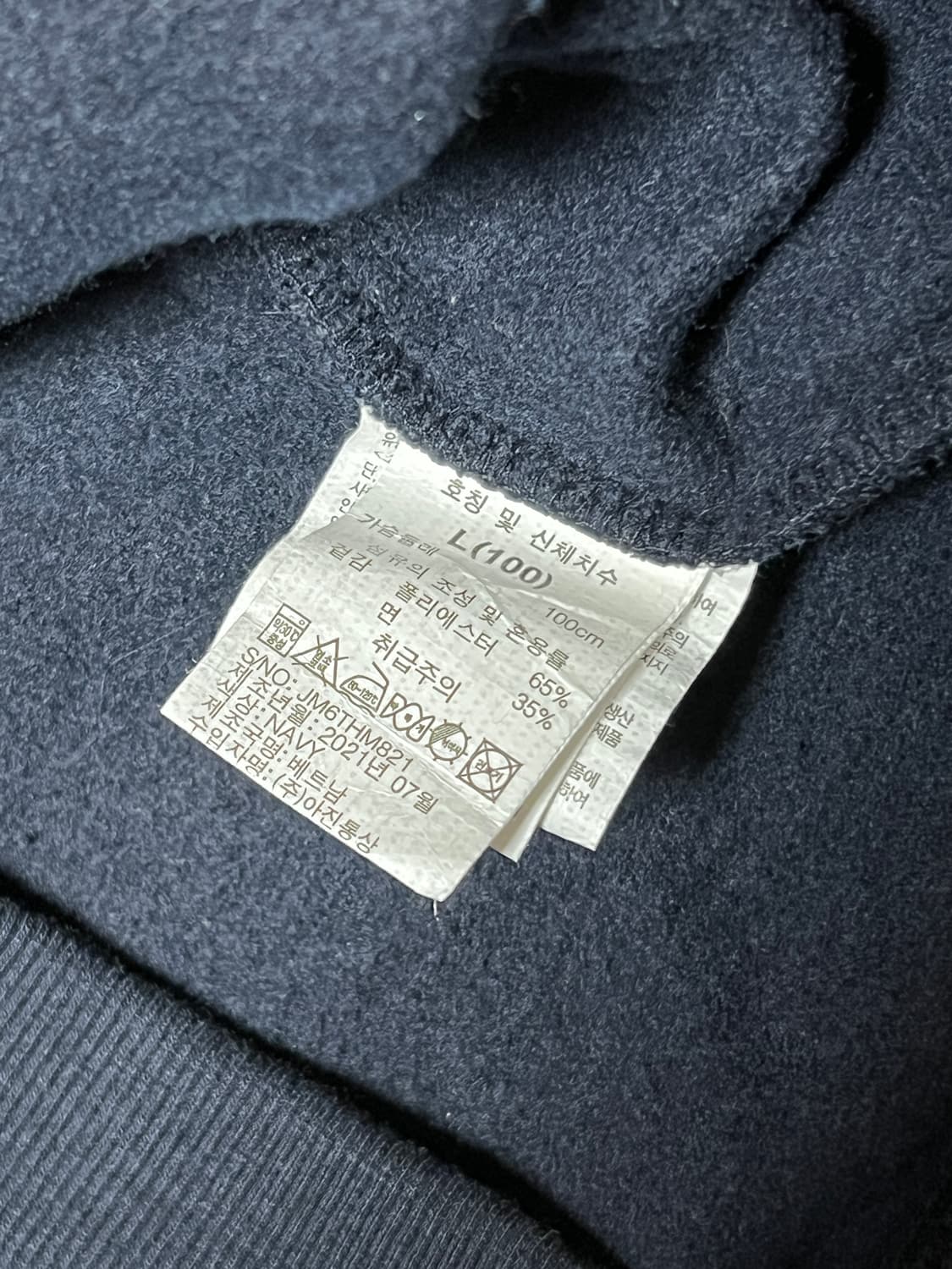 JEEP 스몰로고 후드티 L 네이비 상품이미지6