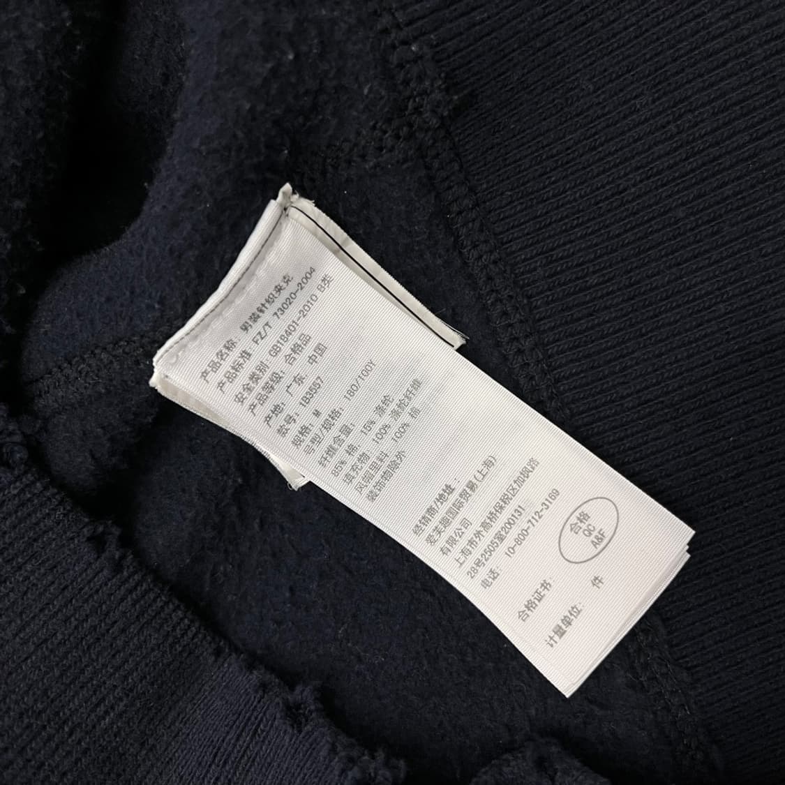 아베크롬비 레드 센터패치 네이비 후드집업 M 상품이미지6