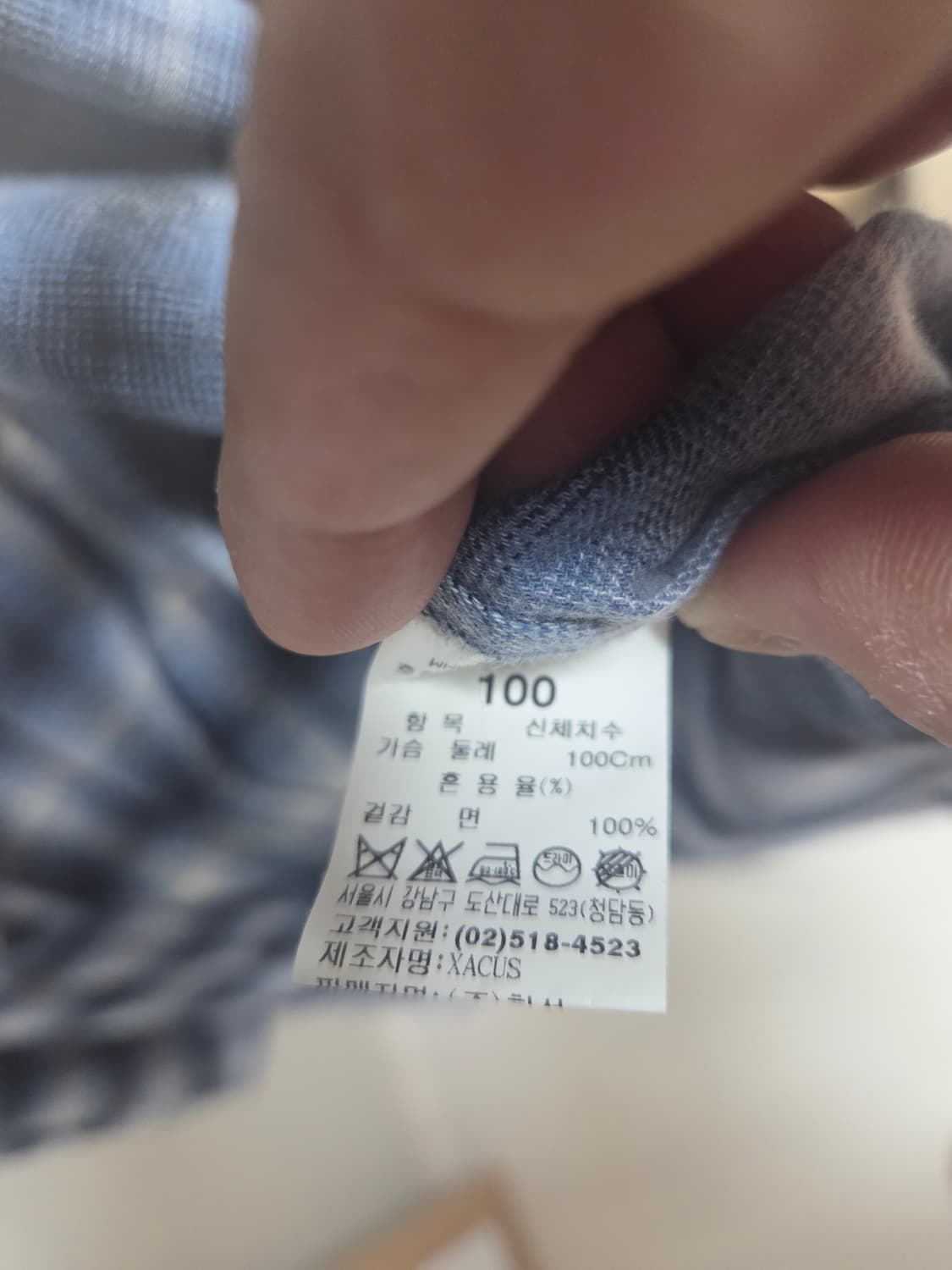 XACUS x 타임 옴므 옴브레 체크셔츠 105 상품이미지3