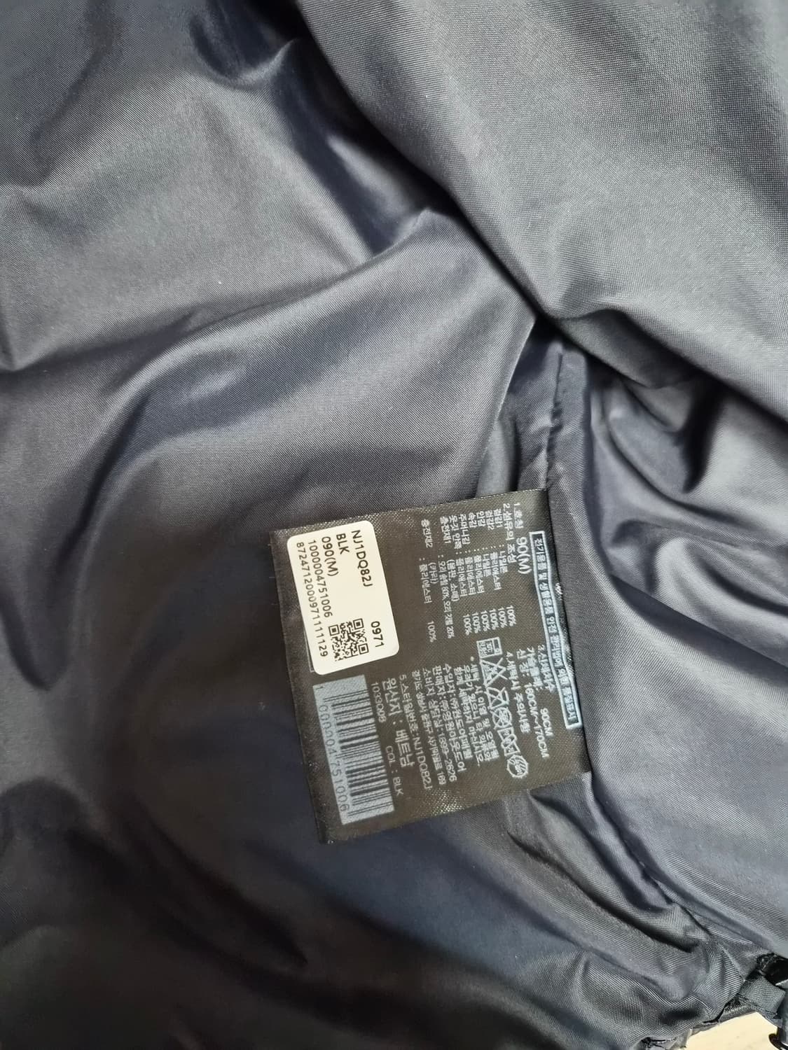 노스페이스 숏패딩 상품이미지6