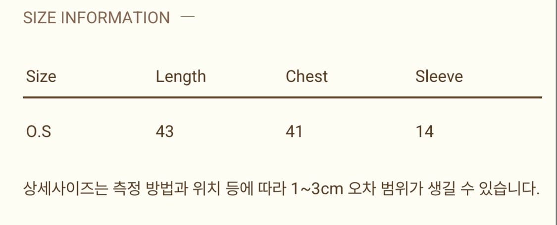 리본빛 앨리스 리본 탑 ribbonbit Alice ribbon top 상품이미지7