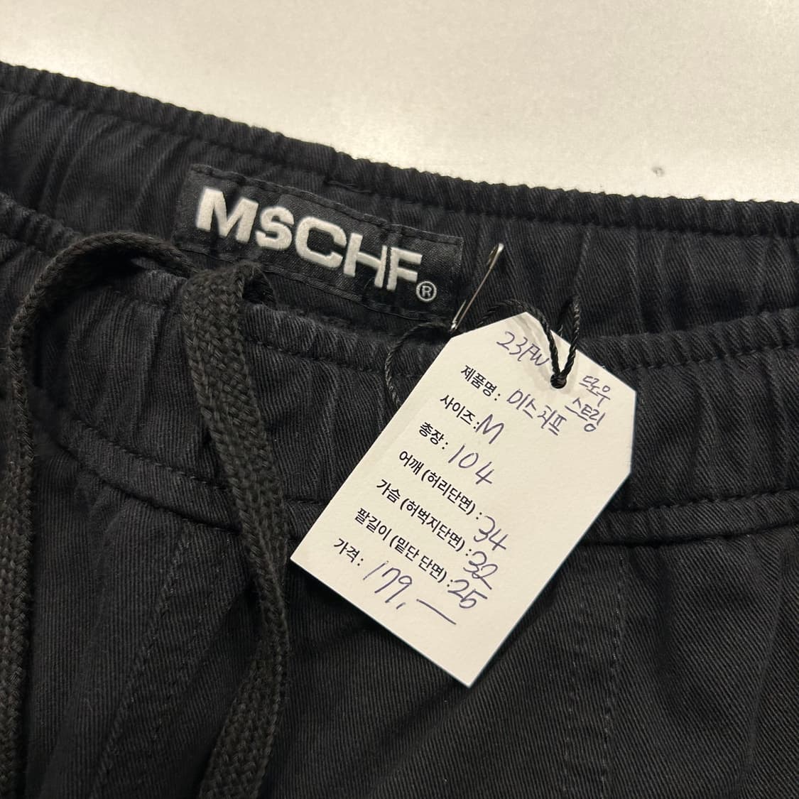 [M] 23FW 미스치프 드로우스트링 카고 팬츠 블랙 A373 상품이미지9