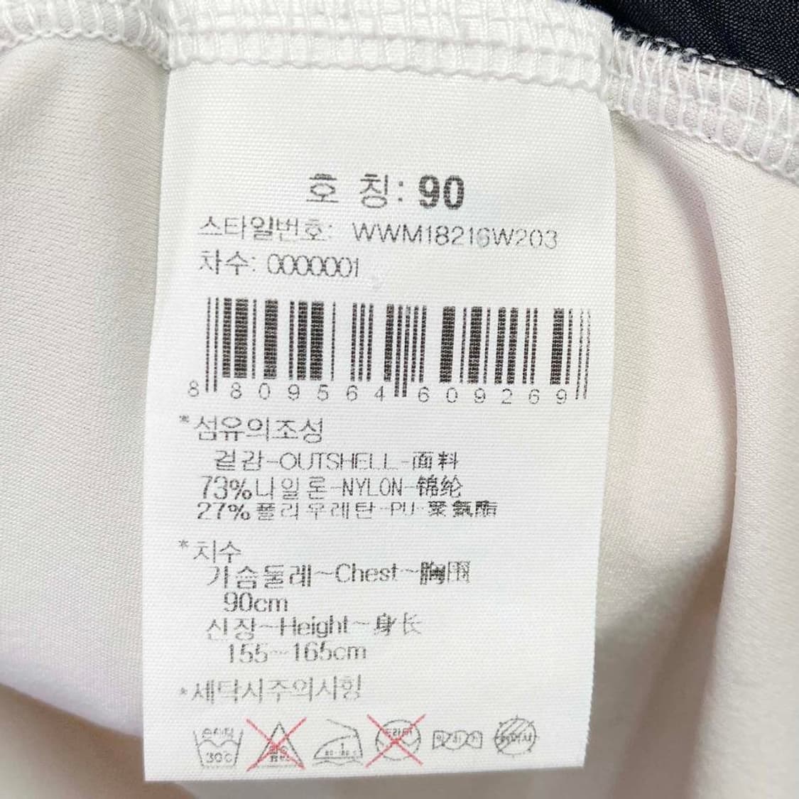 와이드앵글 여성골프반팔티 기능성 90 진스센스 상품이미지4