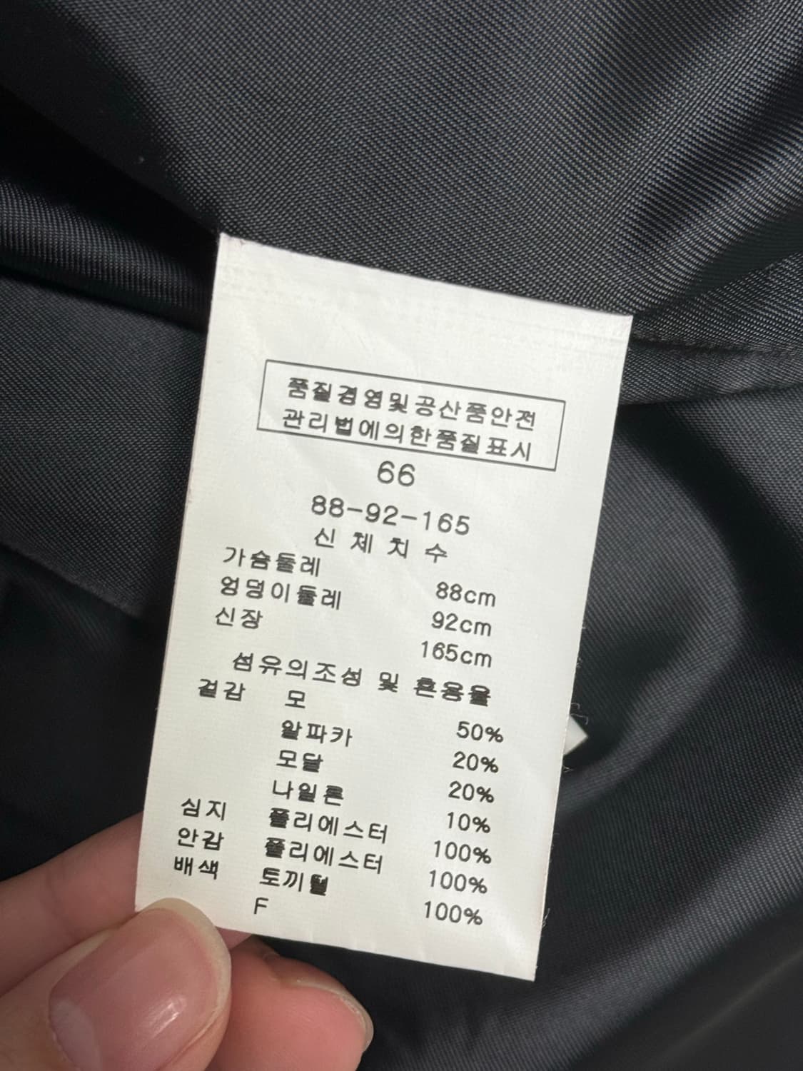 Jigott 지고트 원피스 하객룩 상품이미지3