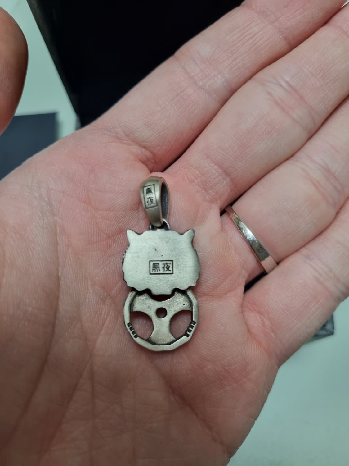 흑야 호랑이 목걸이 펜던트 상품이미지2