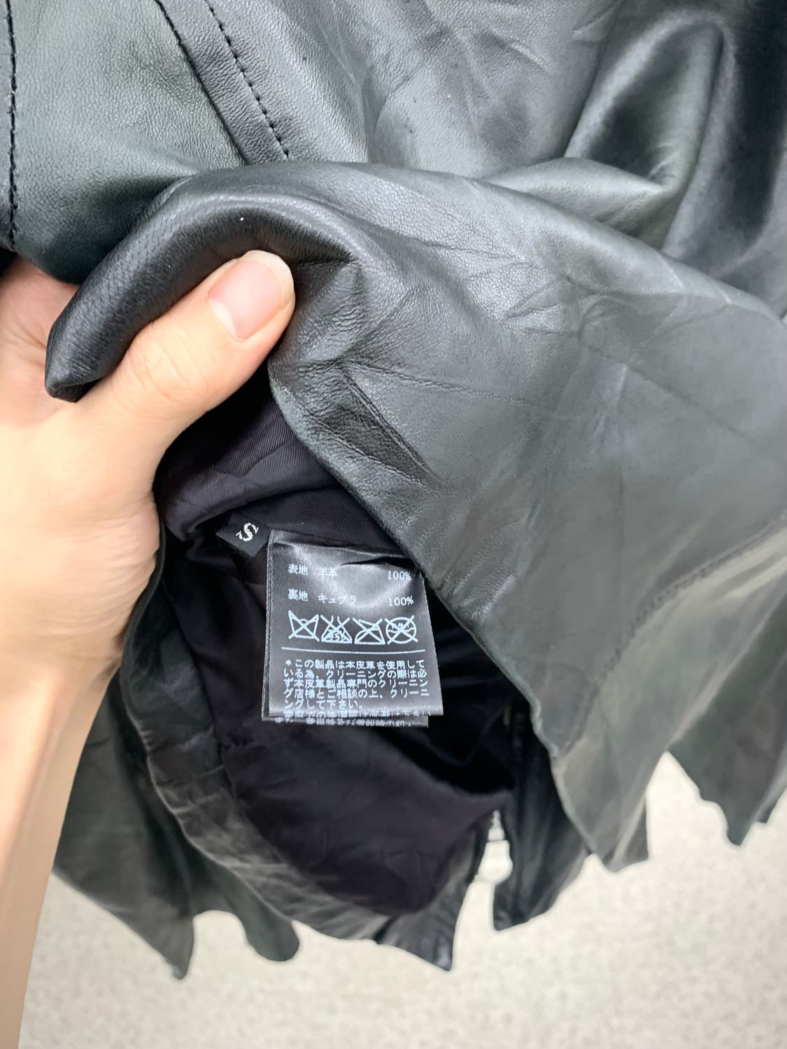 Ekam single leather jacket   상품이미지10