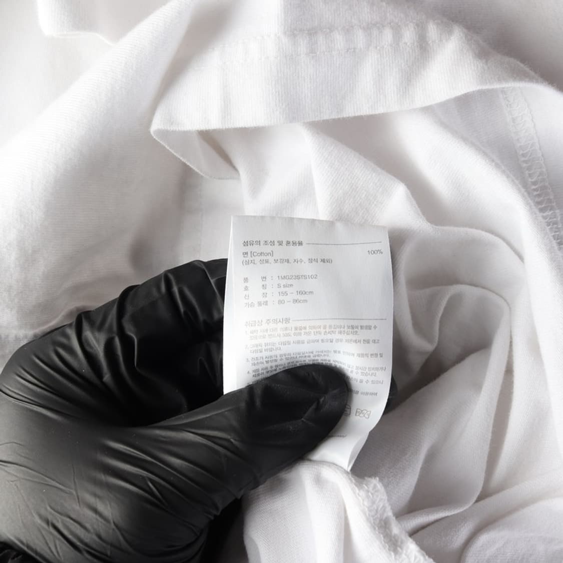 마리떼 프랑소와 저버 클래식 로고 반팔 티셔츠 화이트 S 상품이미지6