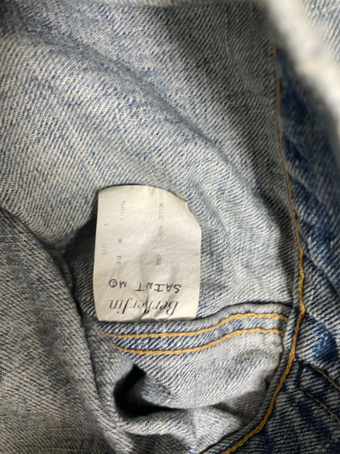 세인트미카엘 베르베르진 L사이즈 상품이미지6