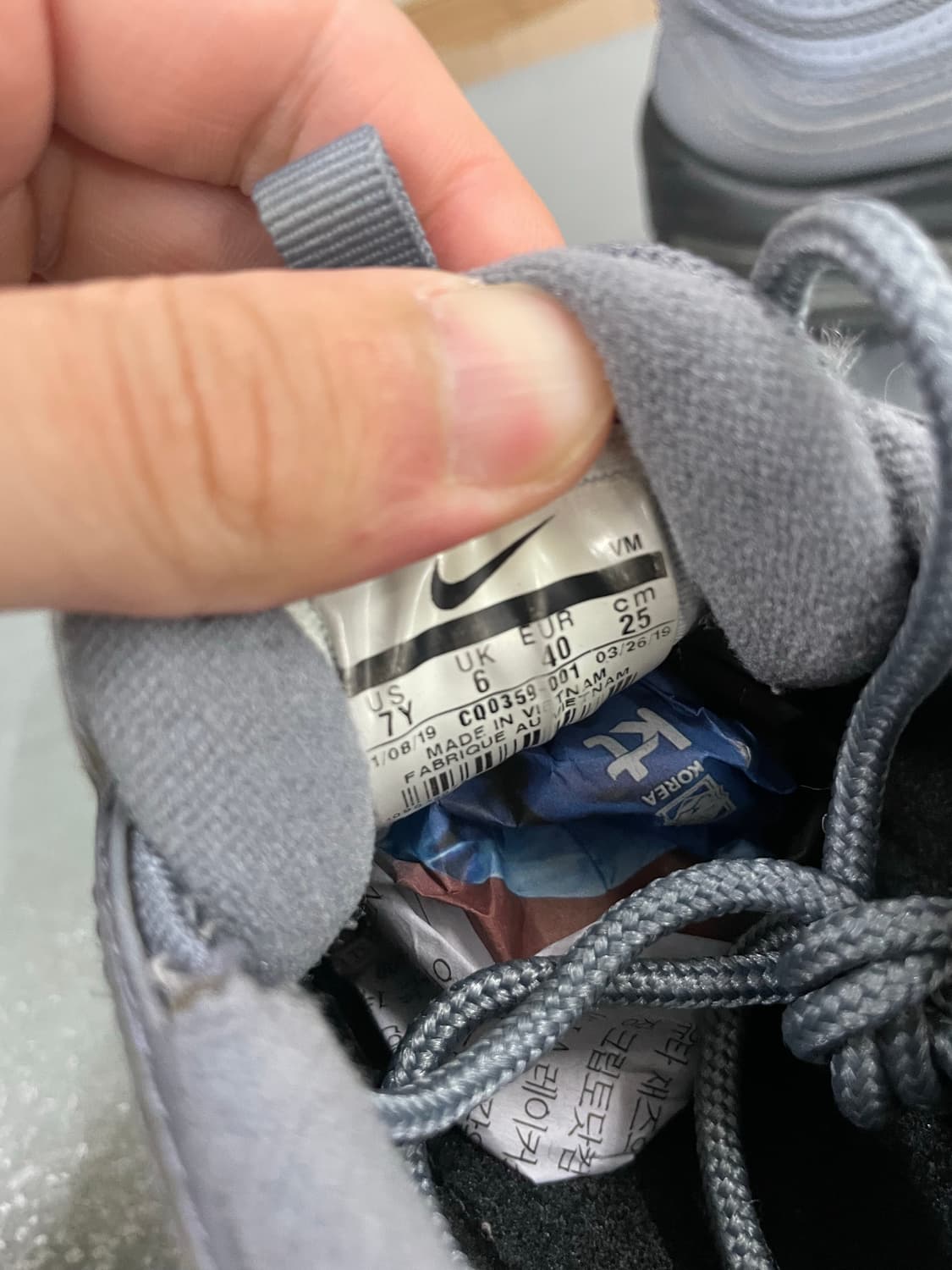 나이키 에어맥스 97 쿨그레이 크림슨 250 상품이미지9