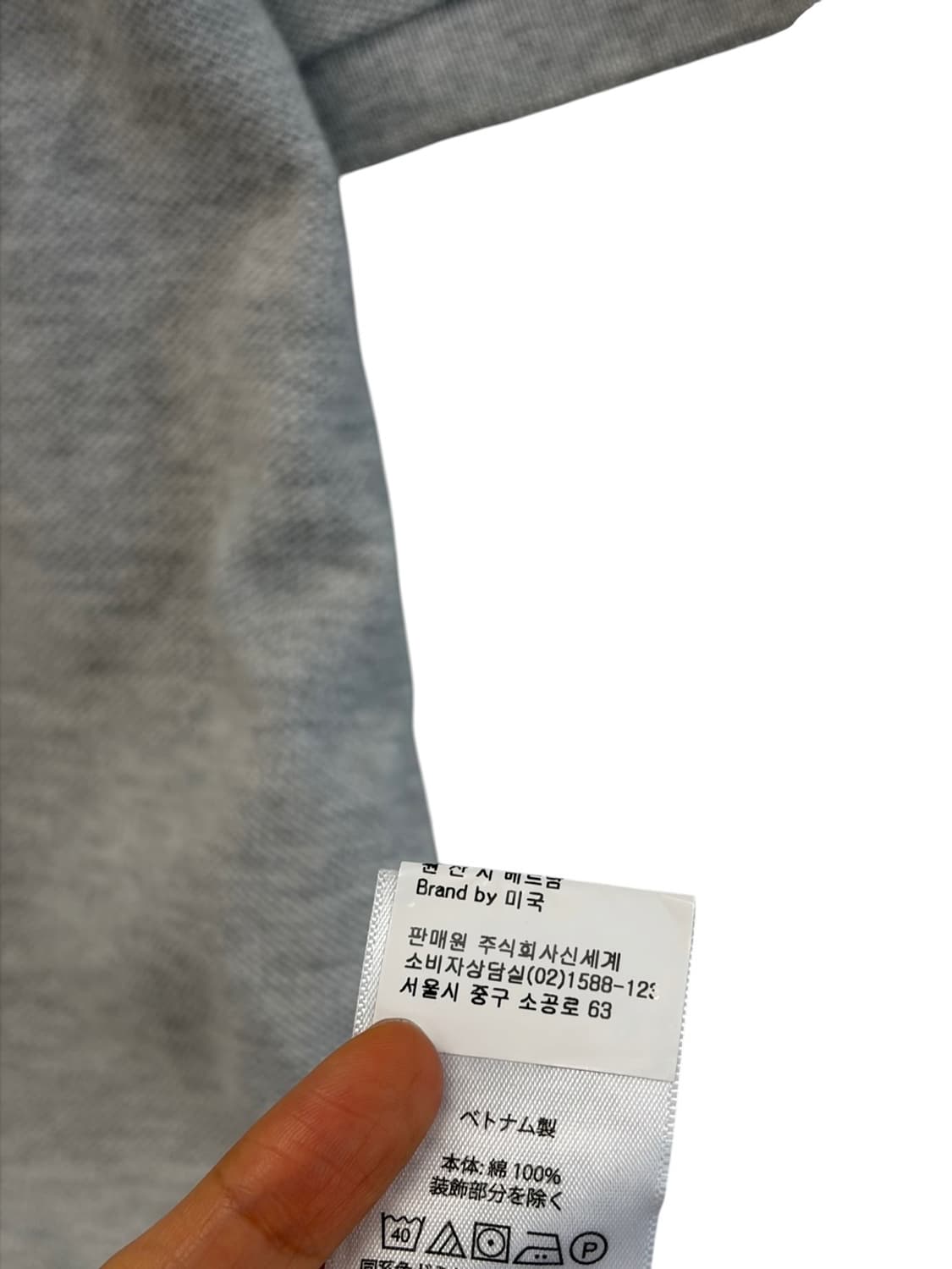 폴로 피케 반팔 그레이 (L)  상품이미지8