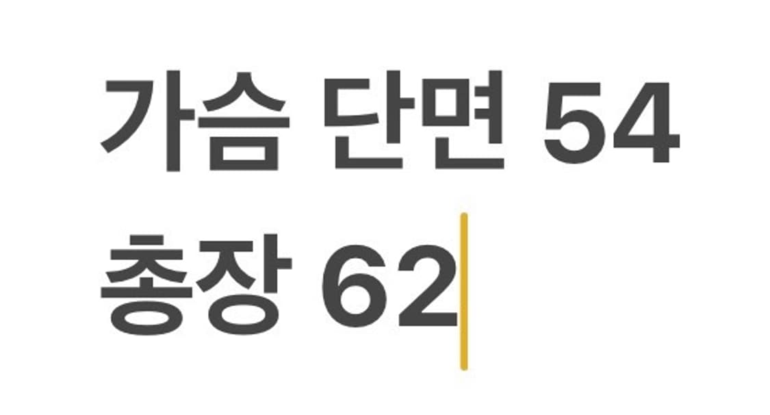 [정품/S] 코닥 어패럴 바람막이 재킷 b15 상품이미지9