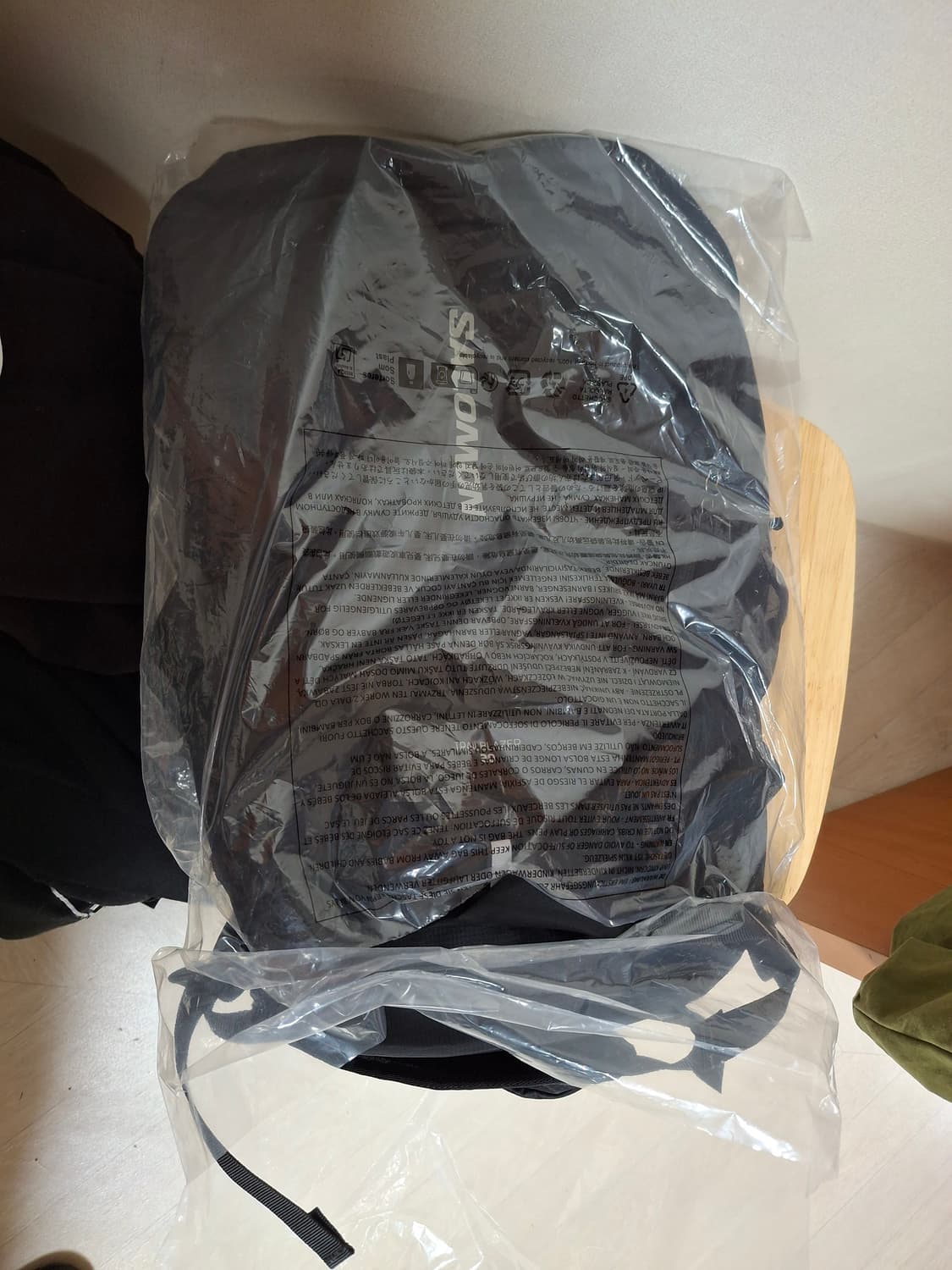 [무료배송] 살로몬 트레일블레이저 20 상품이미지1