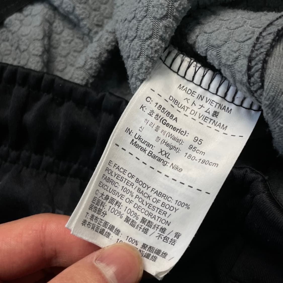 105 나이키 드라이핏 기모 팬츠  상품이미지4