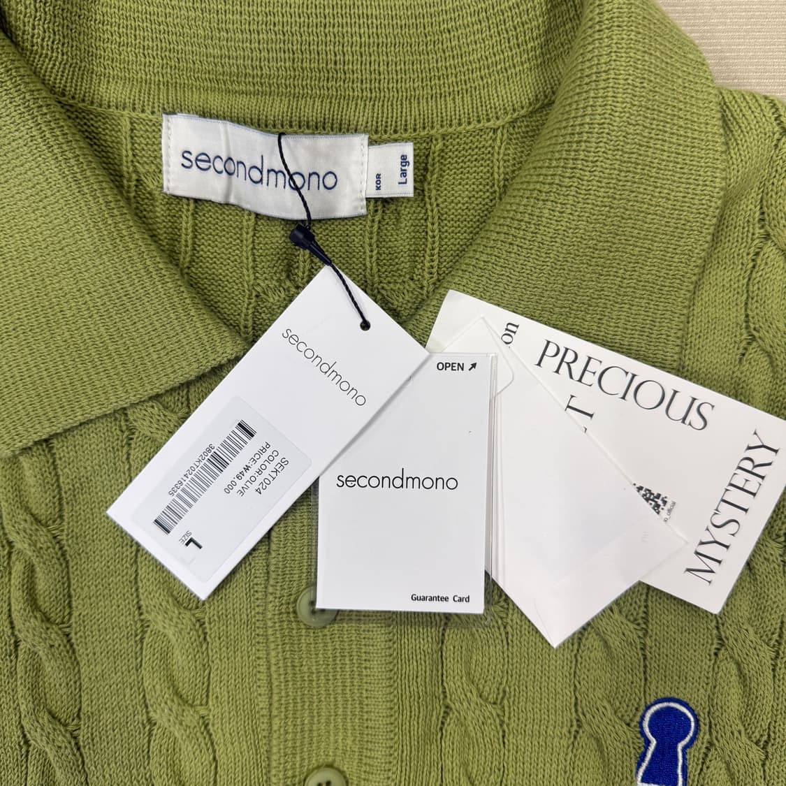 (L)세컨드 모노 Secondmono 케이블 꽈배기 PK니트(그린) 상품이미지2