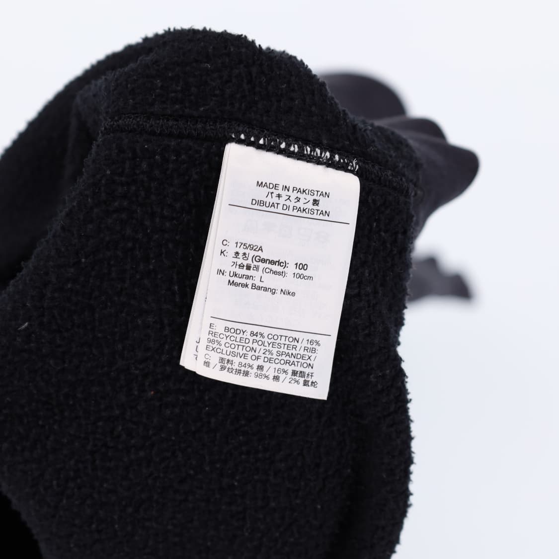 [L] 나이키 NRG 솔로 스우시 크루 플리스 스웻셔츠 맨투맨 3812 상품이미지7