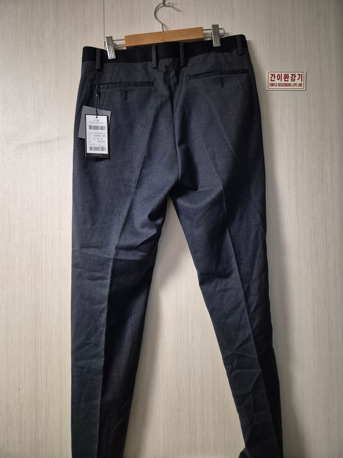 SIEG 차콜 그레이  남성 정장 바지 상품이미지2