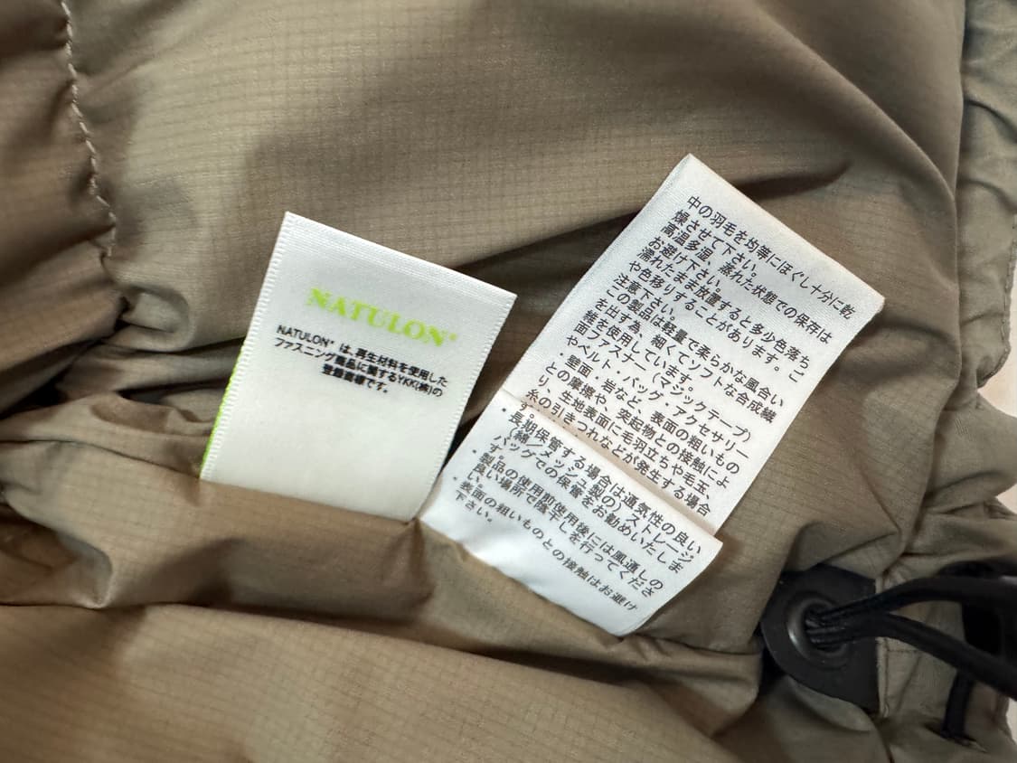 노스페이스 일본판 얼터레이션 시에라 패딩 베이지 M사이즈 상품이미지7