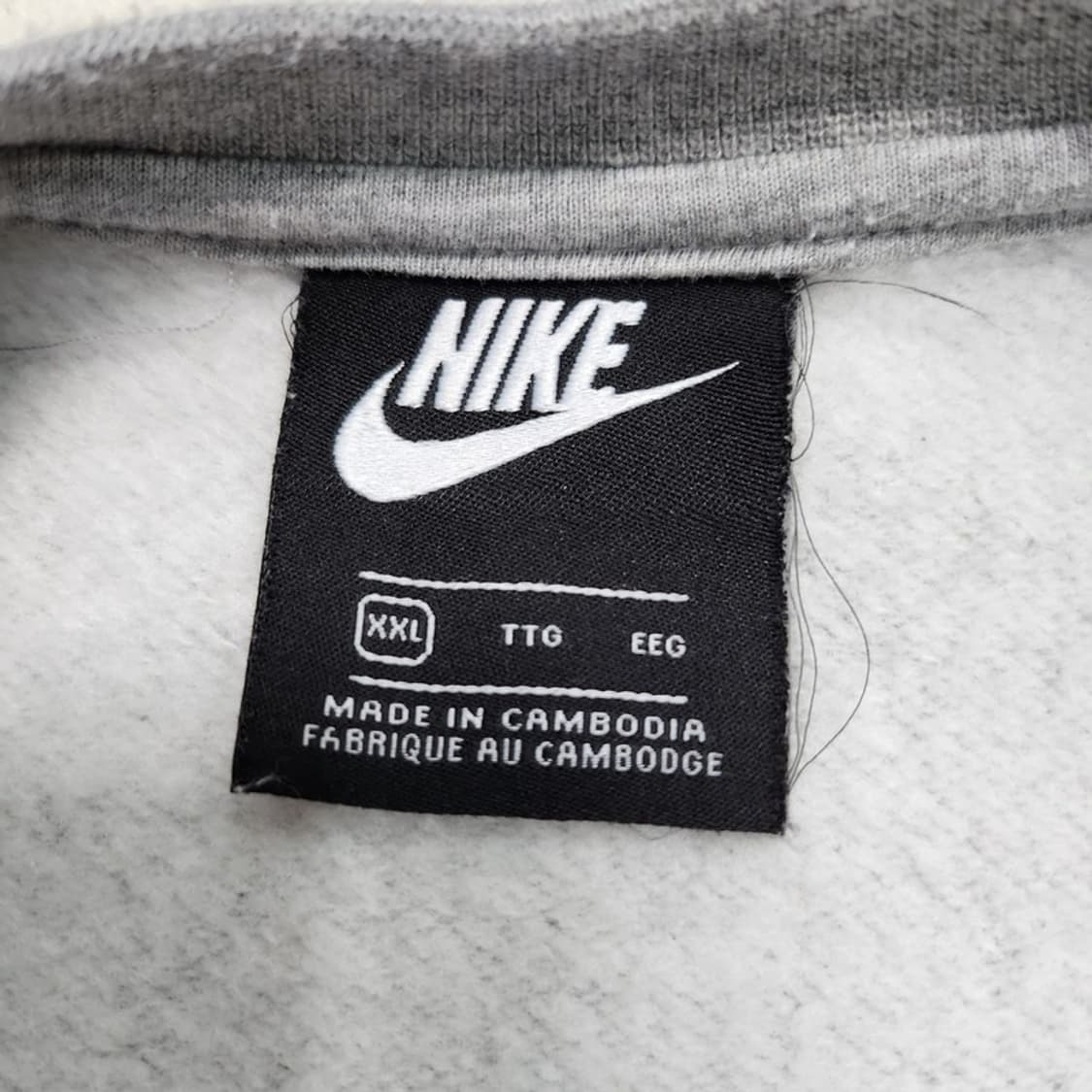 NIKE 그레이 맨투맨 XXL 상품이미지6