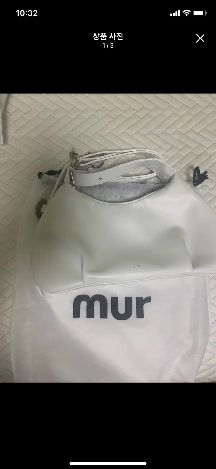 무르 에떼백 ㅡ 플레인 화이트  상품이미지1