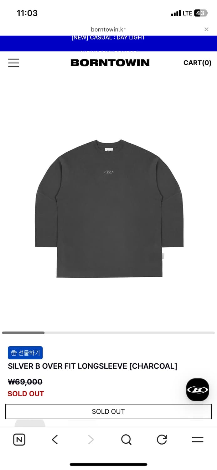 품절상품))본투윈 롱슬리브 차콜 상품이미지2