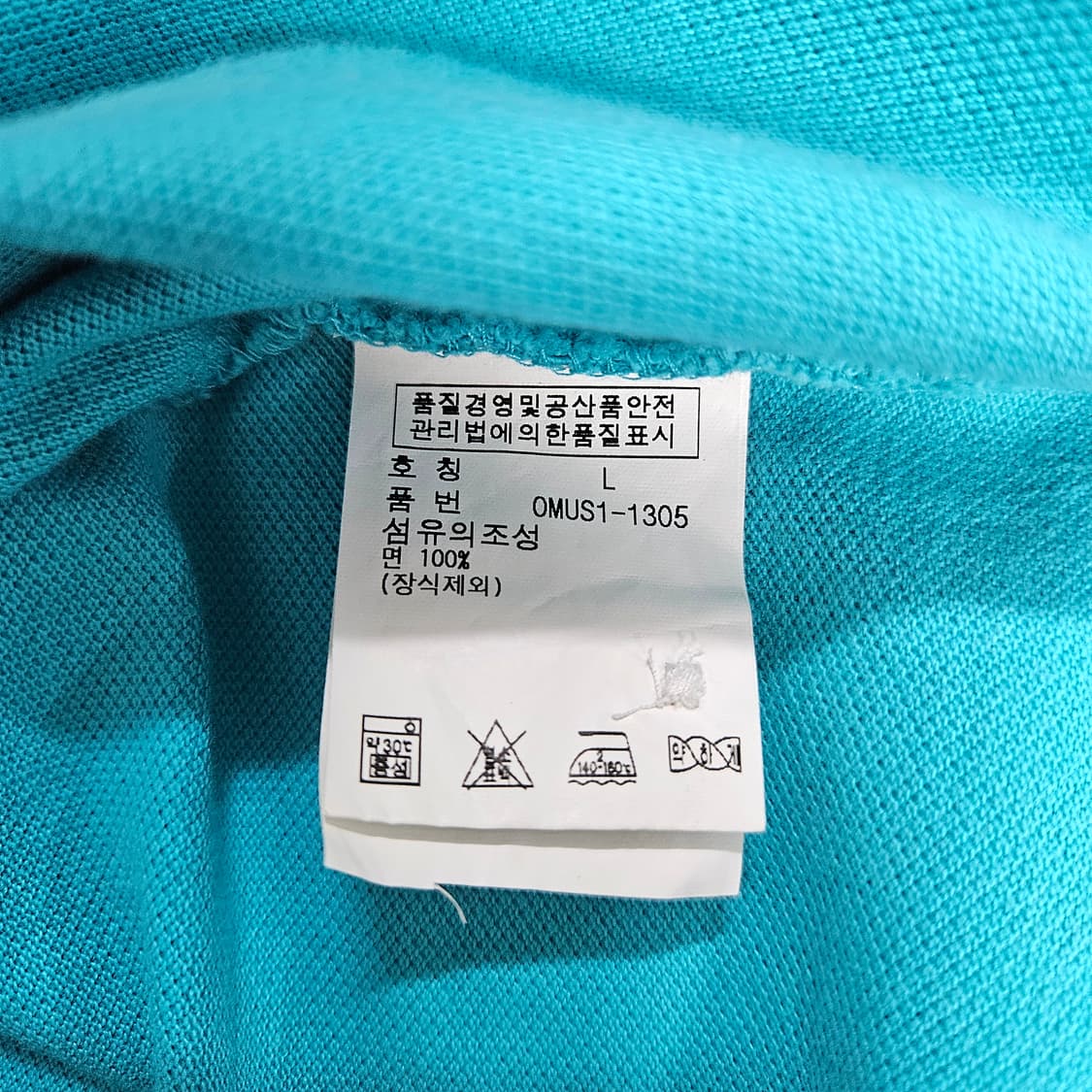 L 폴로 랄프로렌 반팔 카라티 스카이블루 상품이미지4