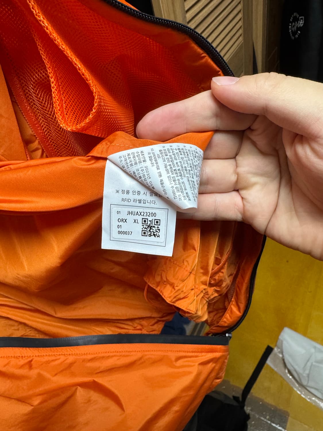 Head 헤드 테니스 바람막이  상품이미지6