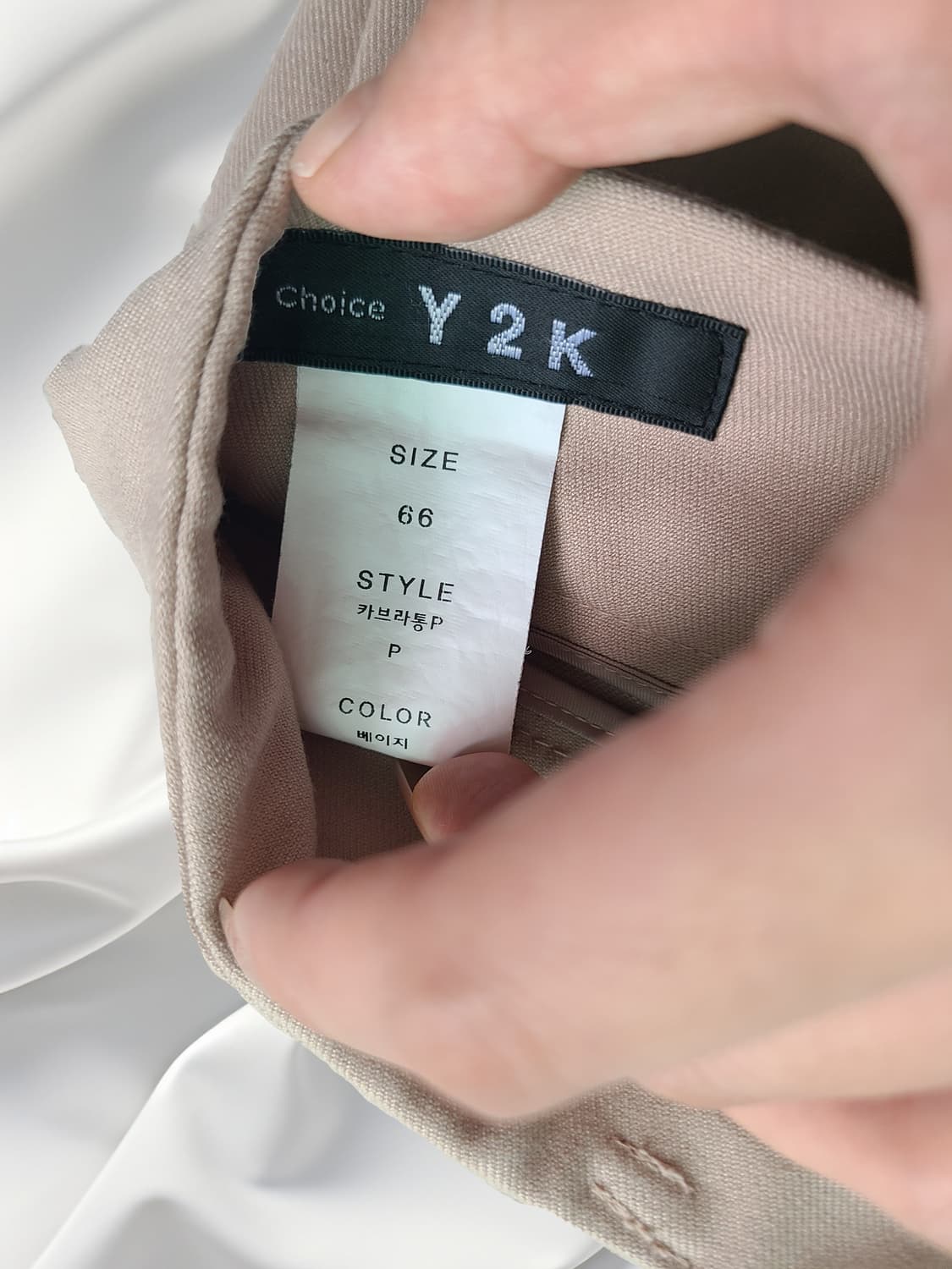 Y2K 베이지 카브라 스판 슬랙스 (66) 상품이미지4