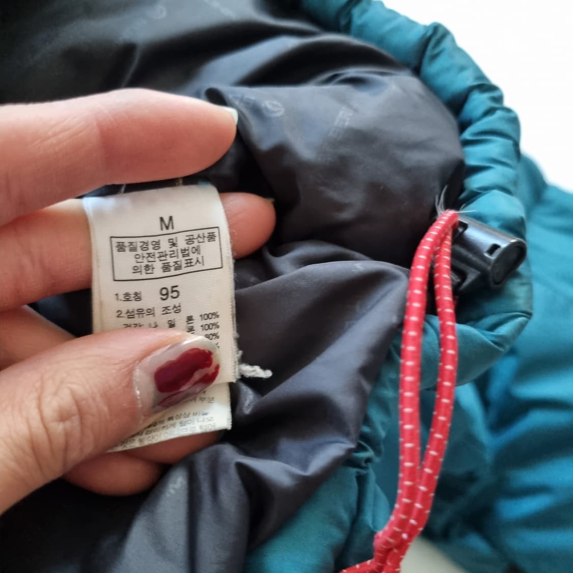 노스페이스 700 발토로 패딩  상품이미지5