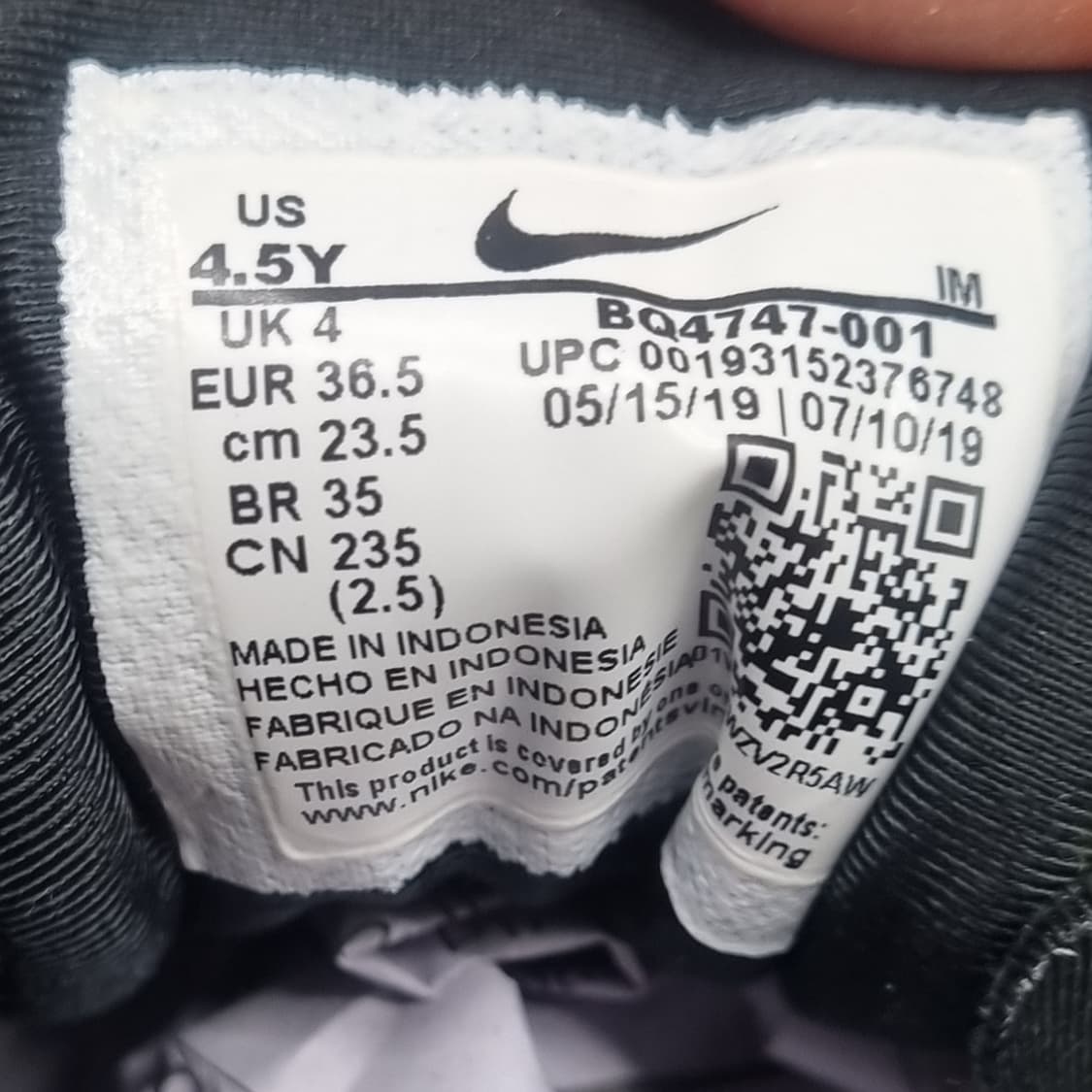 나이키 에어맥스 95 GS 여성운동화235 상품이미지6