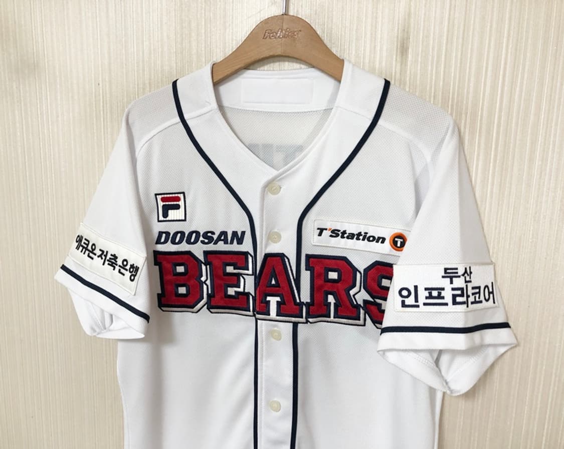 KBO 필라 두산베어스 어센틱 홈유니폼/져지 100 #32 김재환 상품이미지5