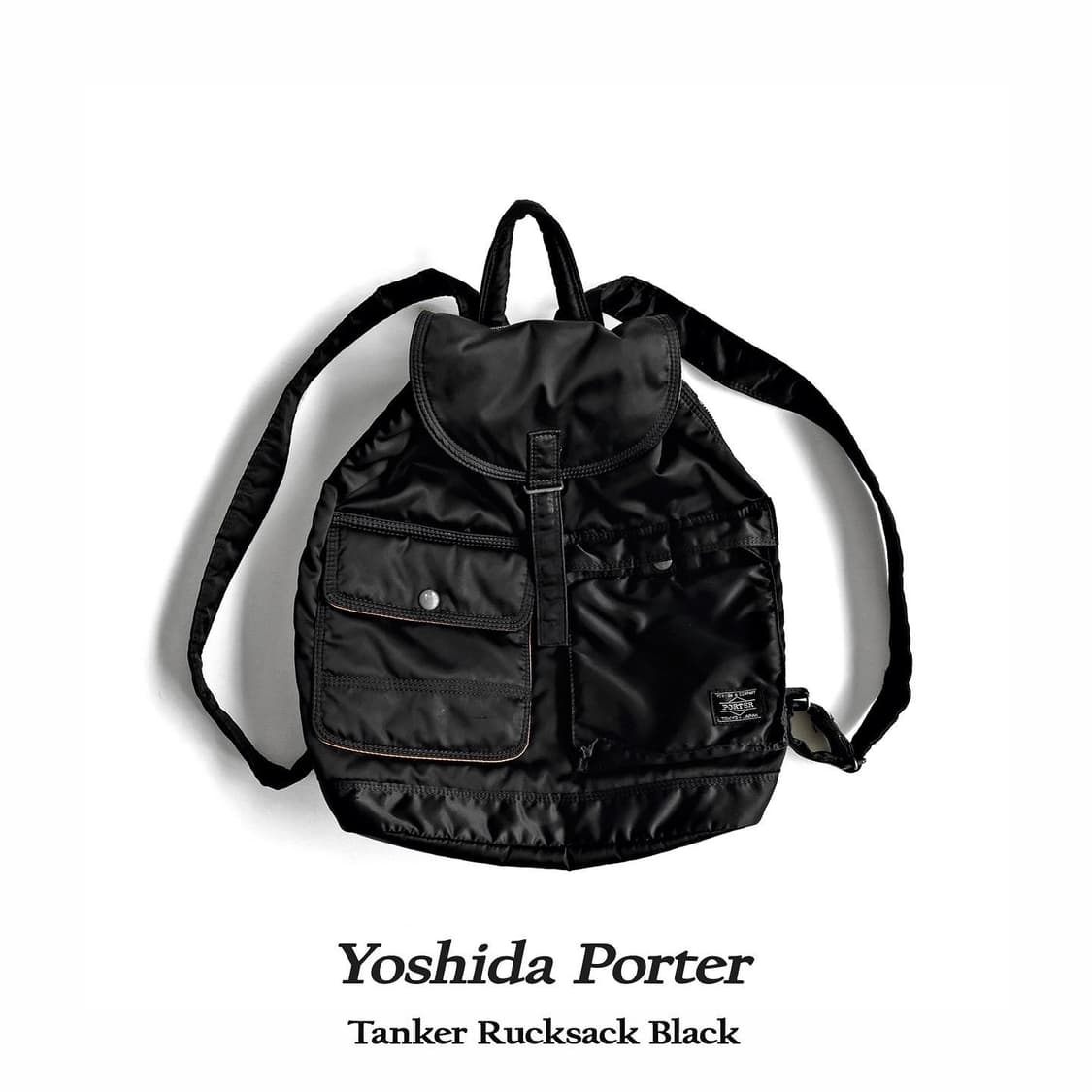 요시다포터 탱커 럭색 백팩 블랙  상품이미지1