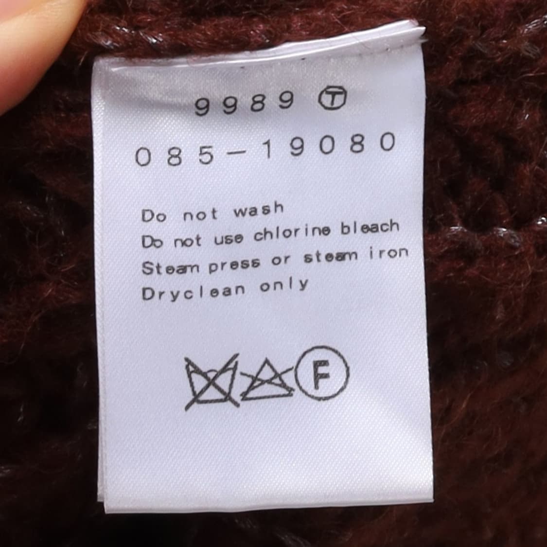 드레스 테리어 Dressterior Alpaca Poly Knit 상품이미지8