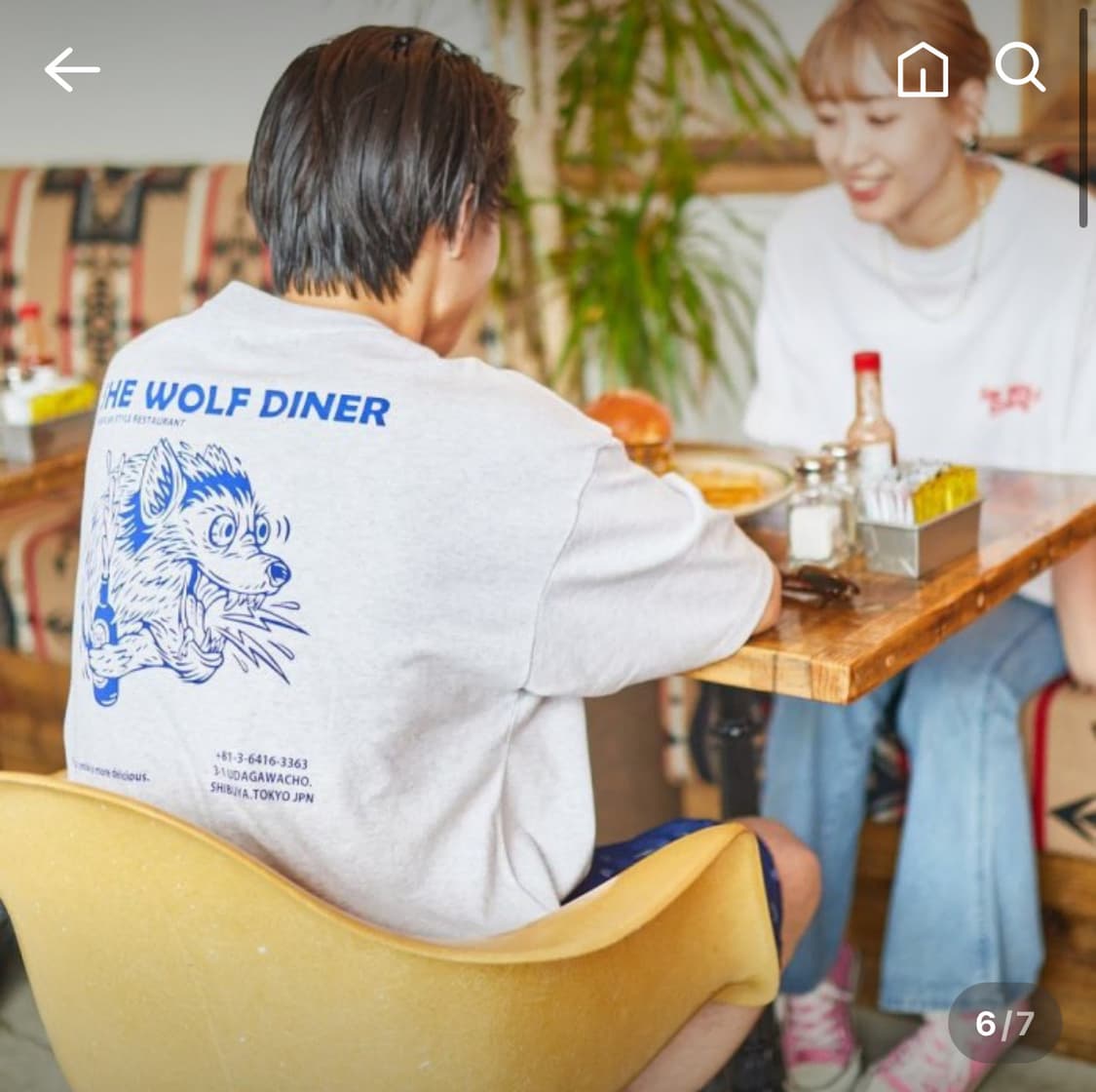 프릭스스토어 X 쉬 울프 다이너 반팔 티셔츠  상품이미지8