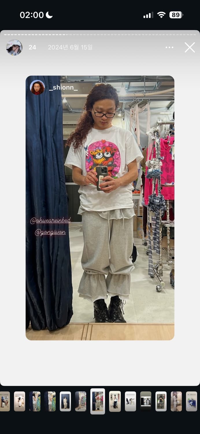 ohweareinbed pajama set 상품이미지8