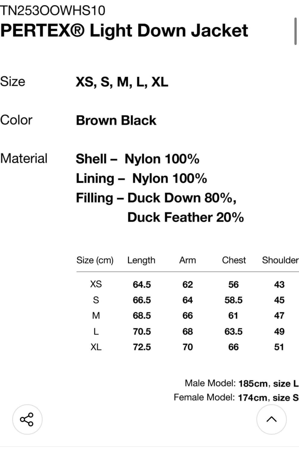 디네뎃 퍼텍스 라이트다운 브라운블랙 S사이즈 판매 상품이미지3