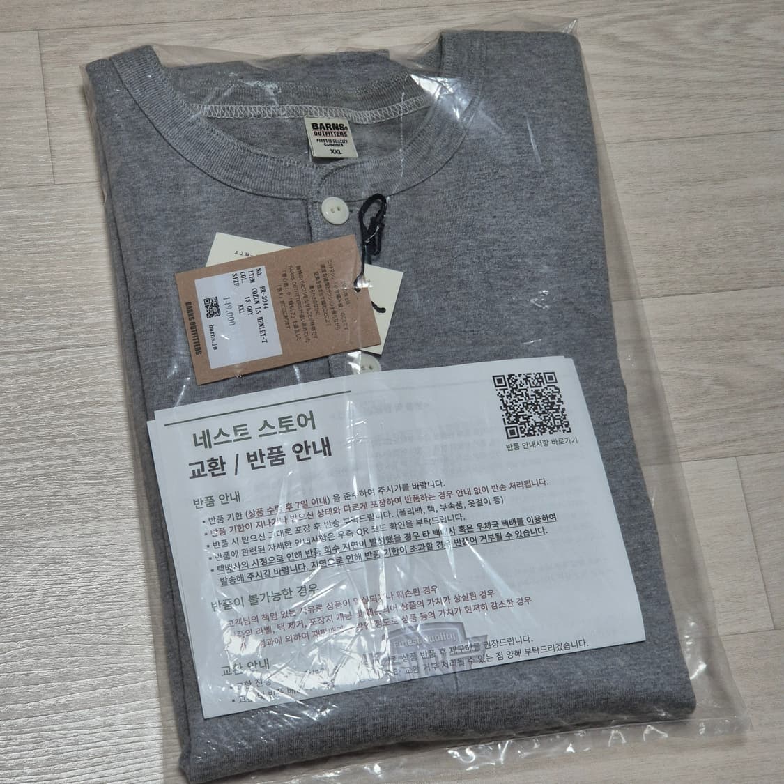 반스아웃피터스COZUN 헨리넥롱슬리브 상품이미지2