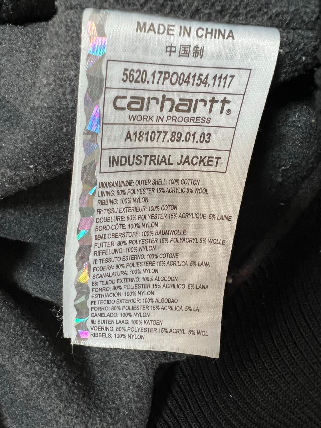 칼하트 wip 자켓 상품이미지2