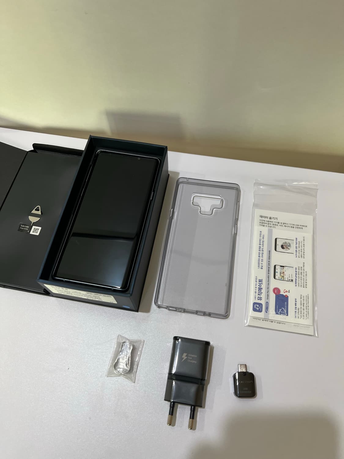 갤럭시 노트9 128GB (클라우드실버) 상품이미지8