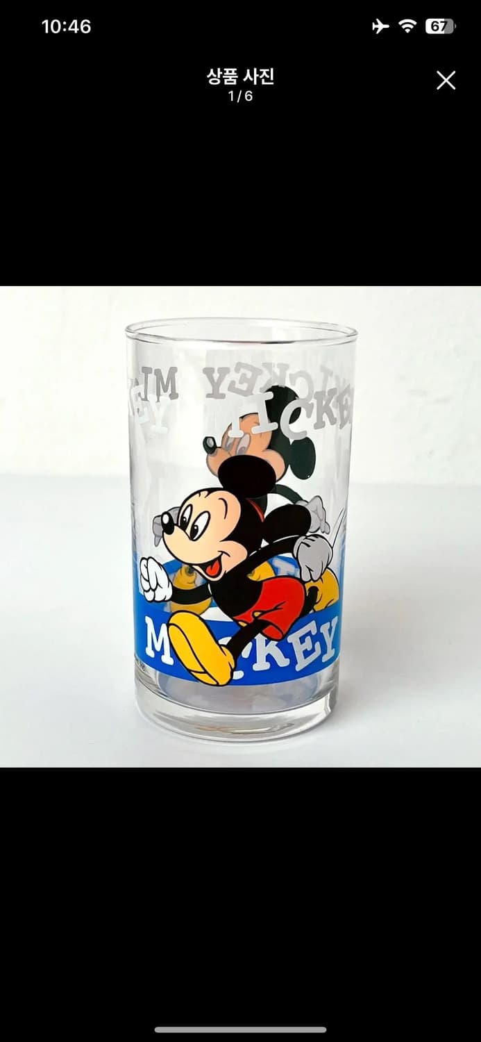 빈티지 미키마우스 글라스 컵 인테리어소품 디즈니 산리오 가챠 피규어 인형 상품이미지3