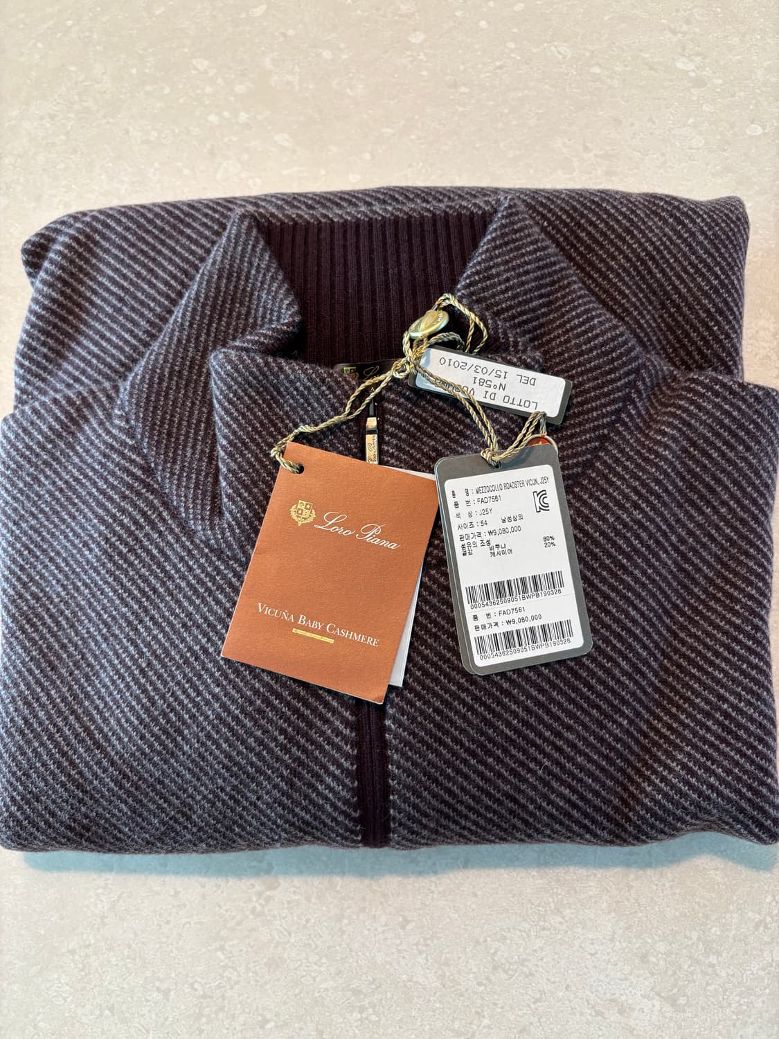 로로피아나 비쿠냐 & 베이비 캐시미어 집업 니트 (미사용) 상품이미지1