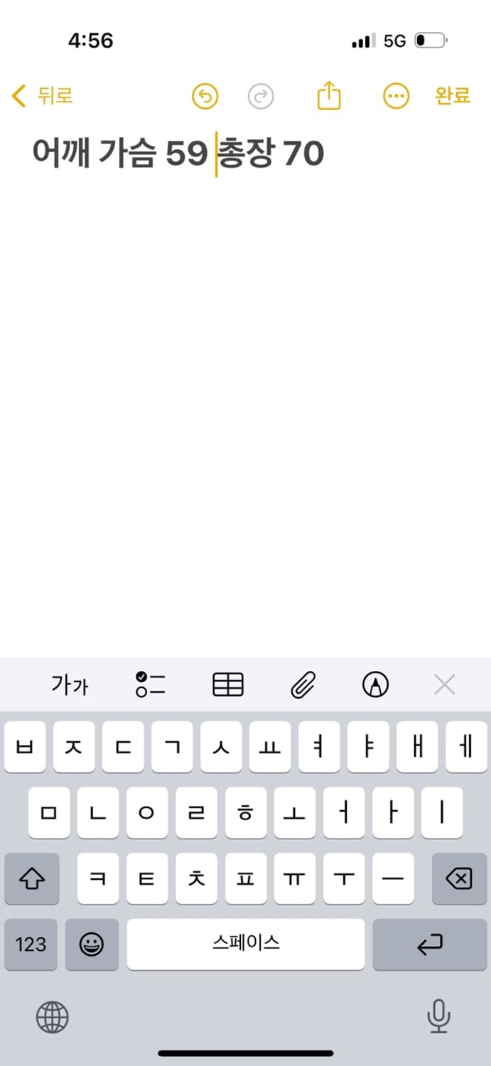 마제스틱 필라델피아 리버시블 자켓 상품이미지10