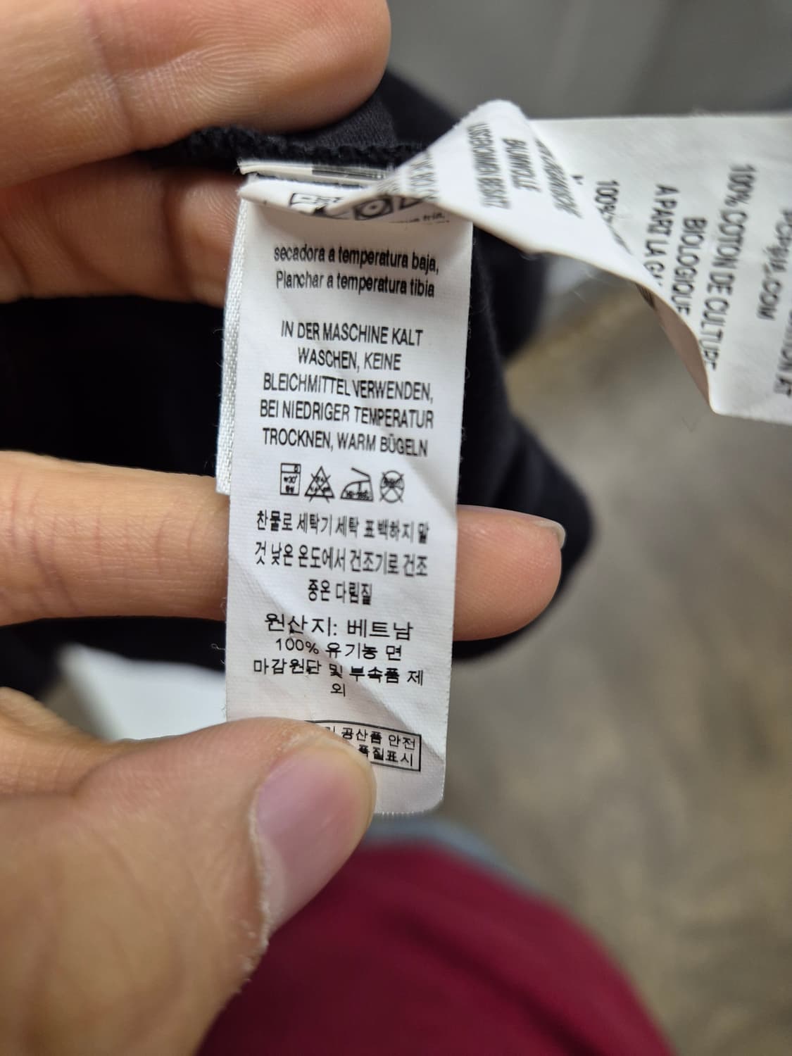 파타고니아 블랙 반팔 곰 로고 M 상품이미지6